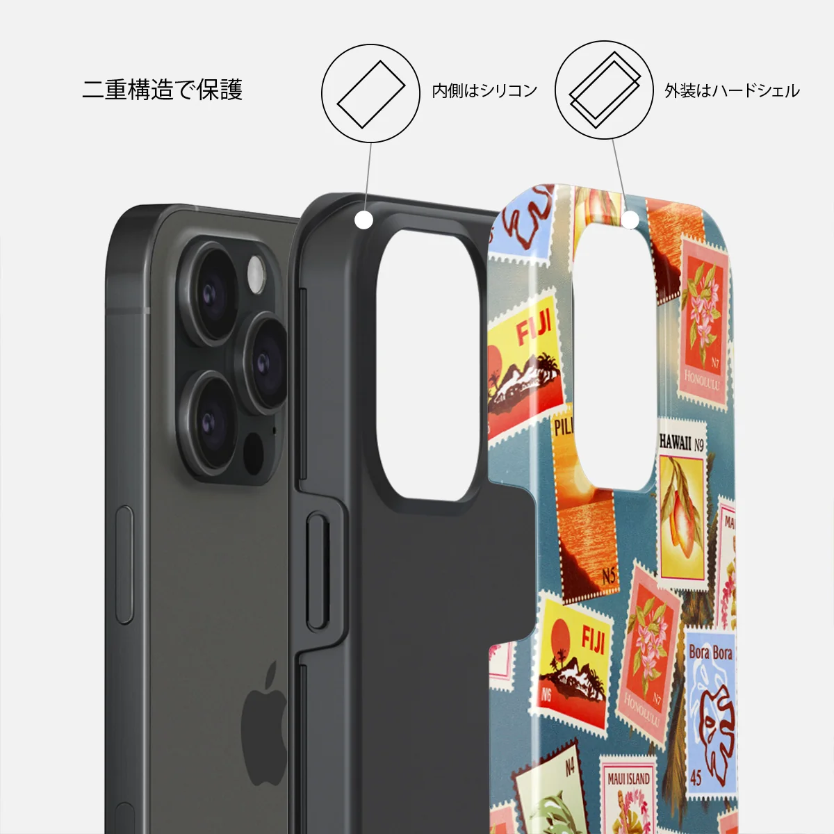 Paradise - iPhone 15 Pro Max ケース