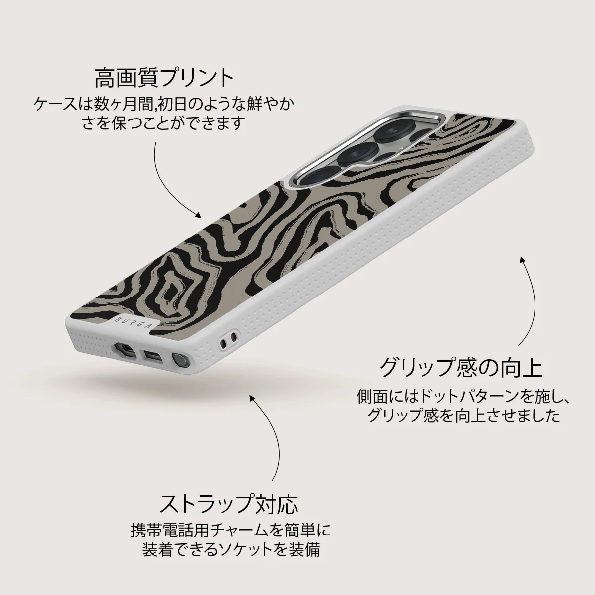 Black Sand - Samsung Galaxy S25 Ultra ケース