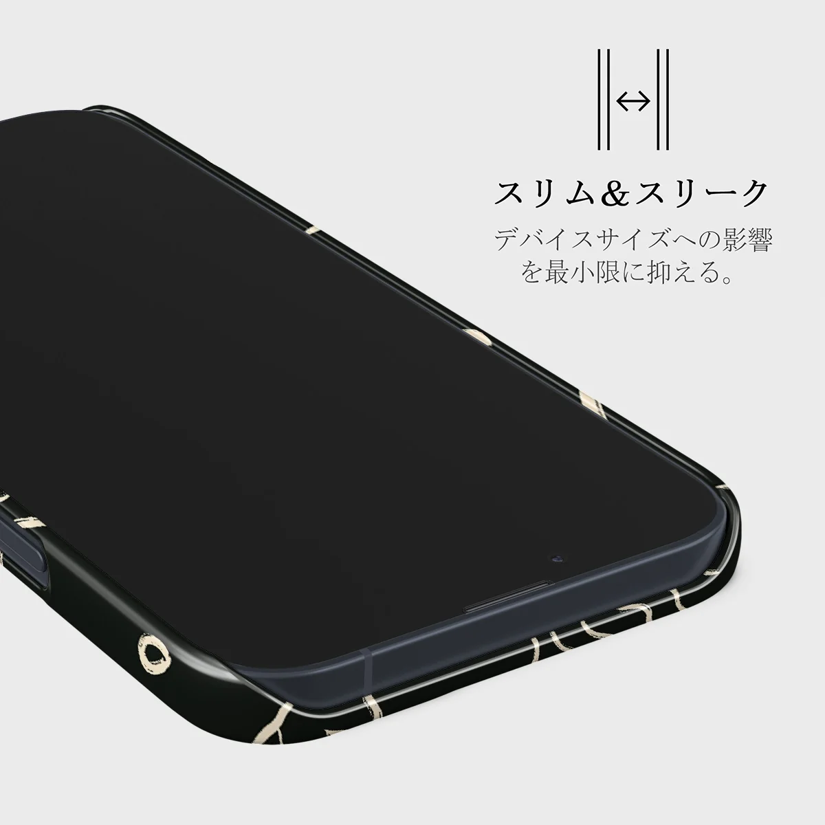 Eclipse - iPhone 13 Mini ケース
