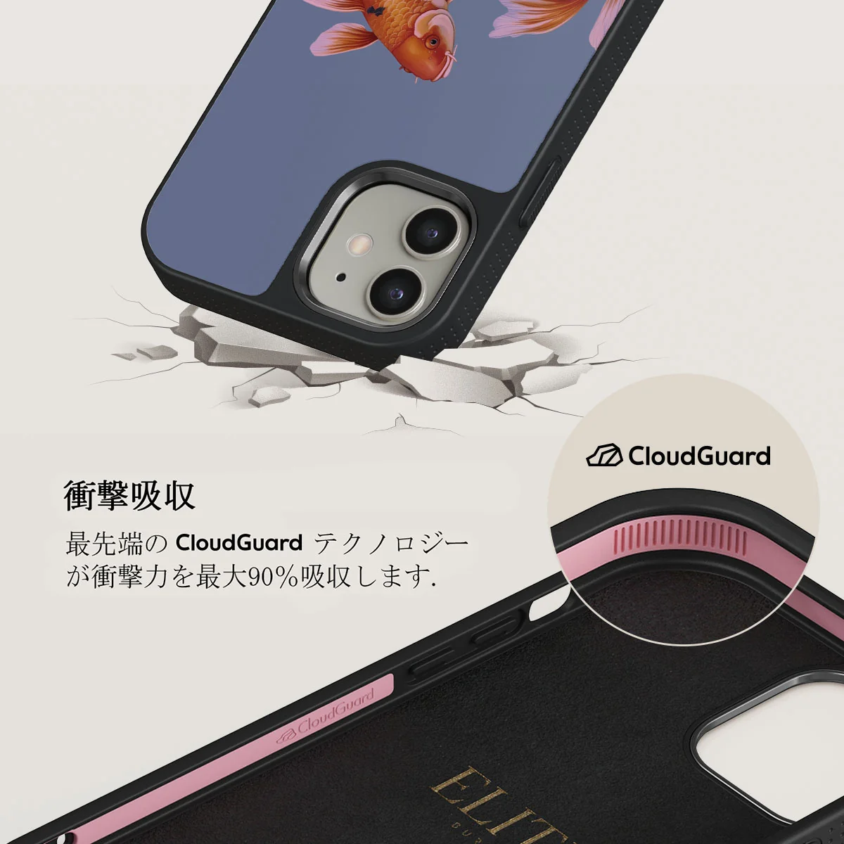 Zen - iPhone 12 ケース