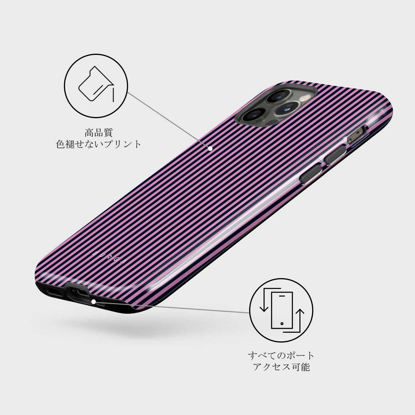 Bubblegum - iPhone 12 Pro Max ケース