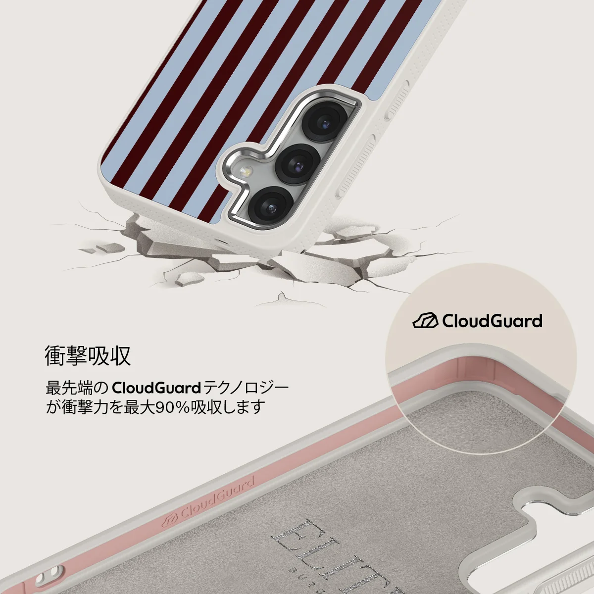Offline - Samsung Galaxy S25 Plus ケース