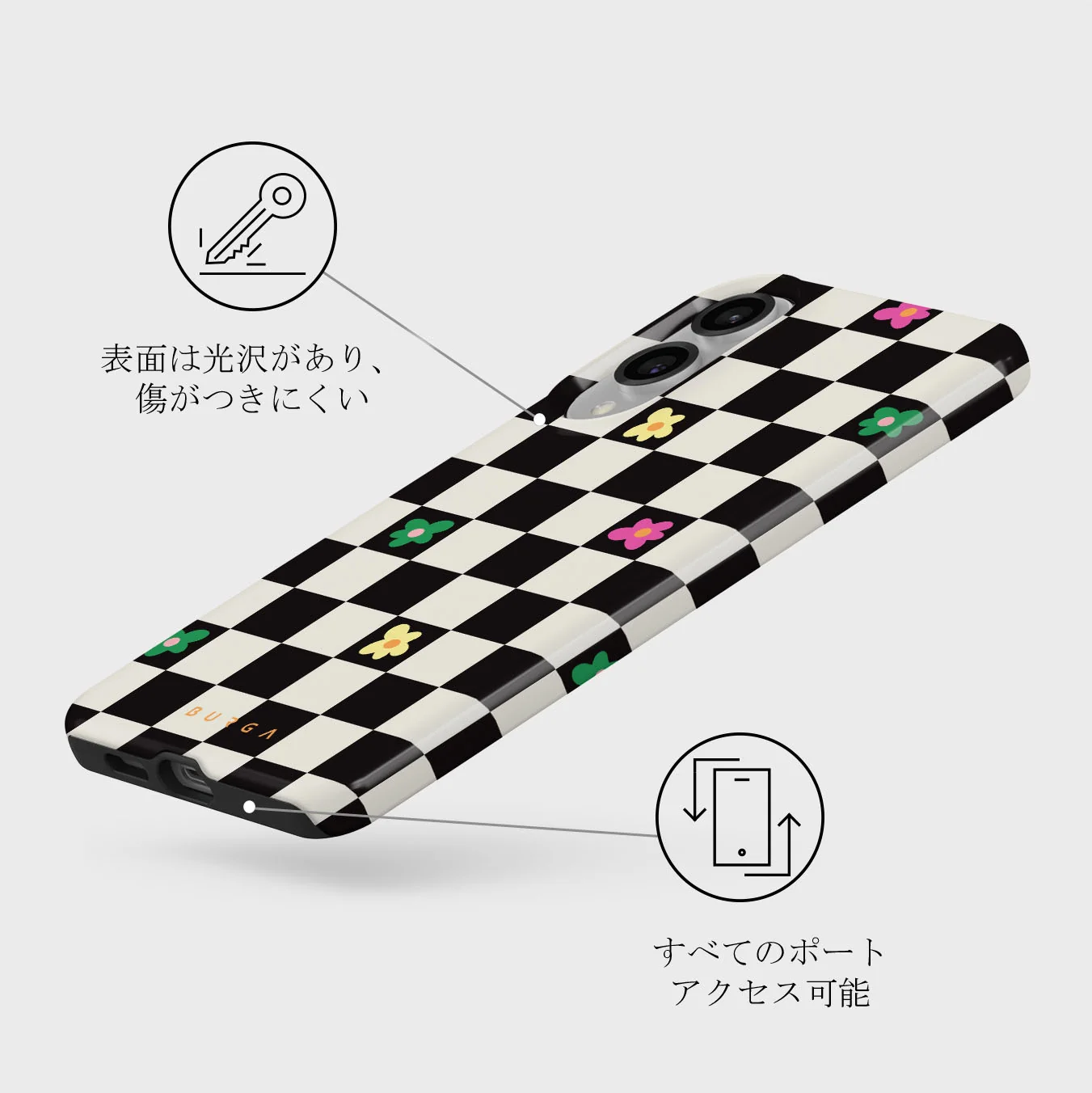 Lunch Break - Samsung Galaxy S25 Edge ケース