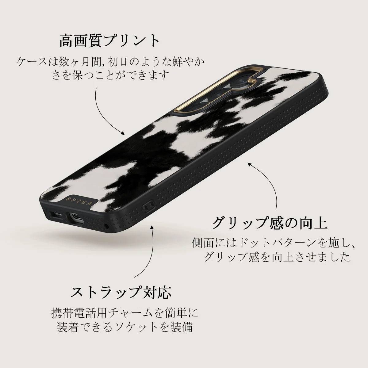 Achromatic - Samsung Galaxy S25 ケース