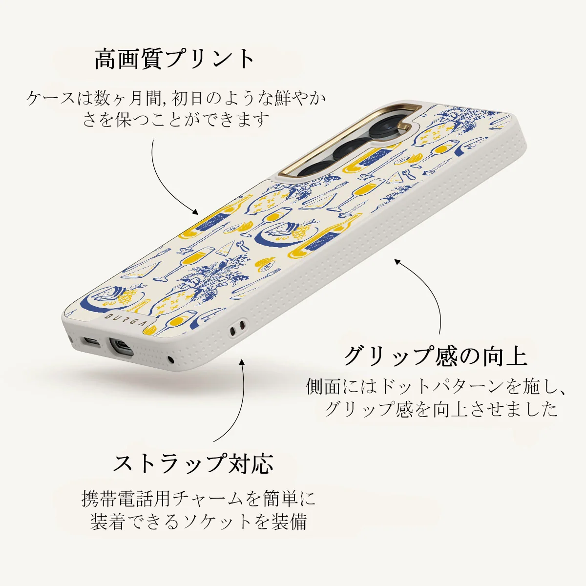Couvert - Samsung Galaxy S25 Plus ケース