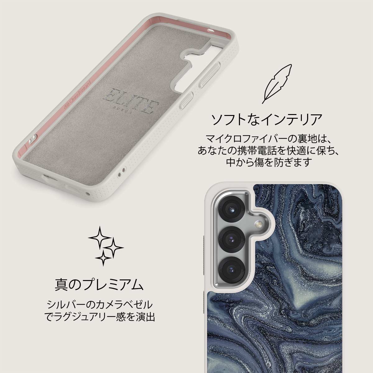 Navy Trench - Samsung Galaxy S25 Plus ケース