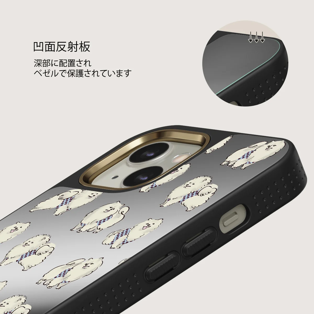Snooze - iPhone 13 ケース