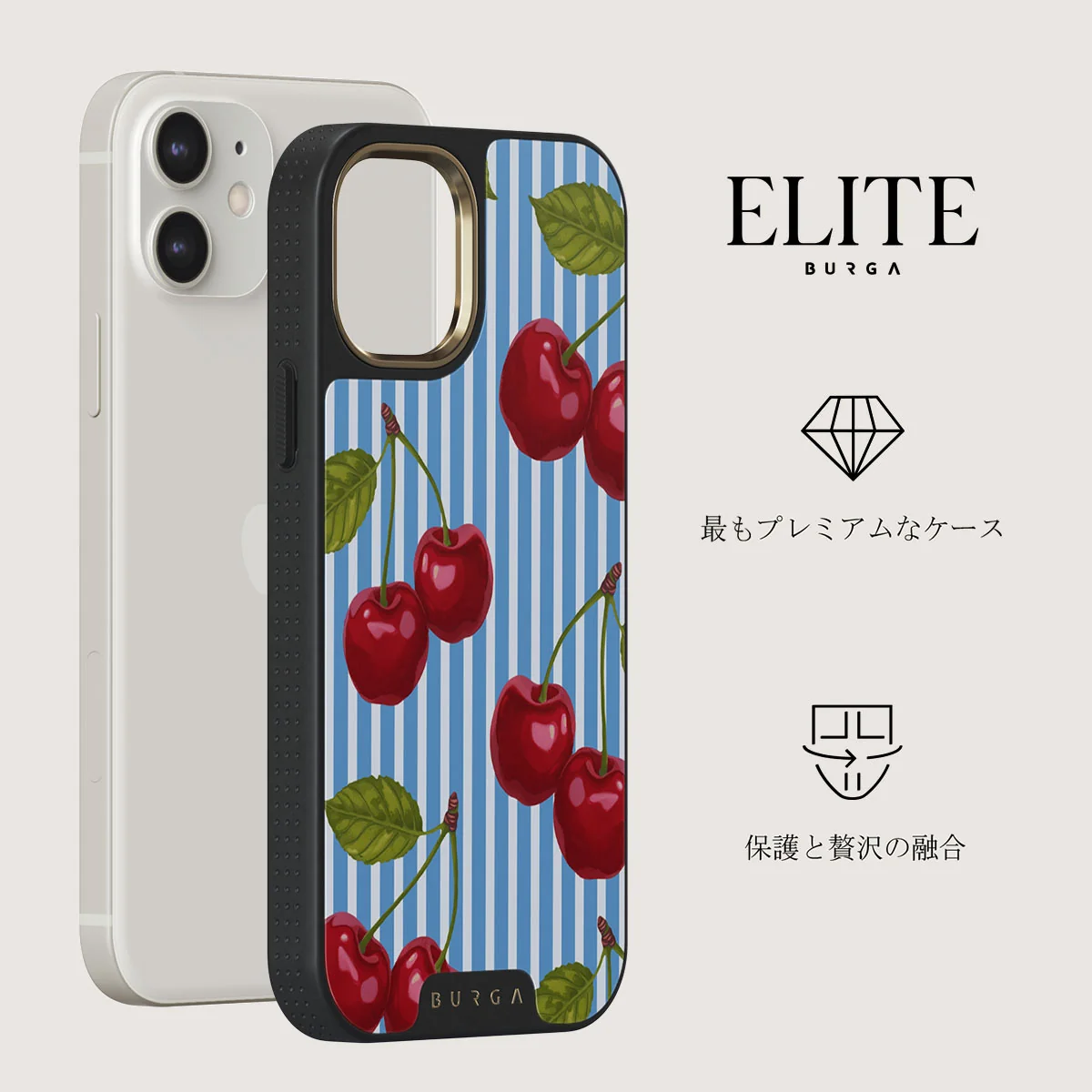 Sweet Moment - iPhone 12 ケース
