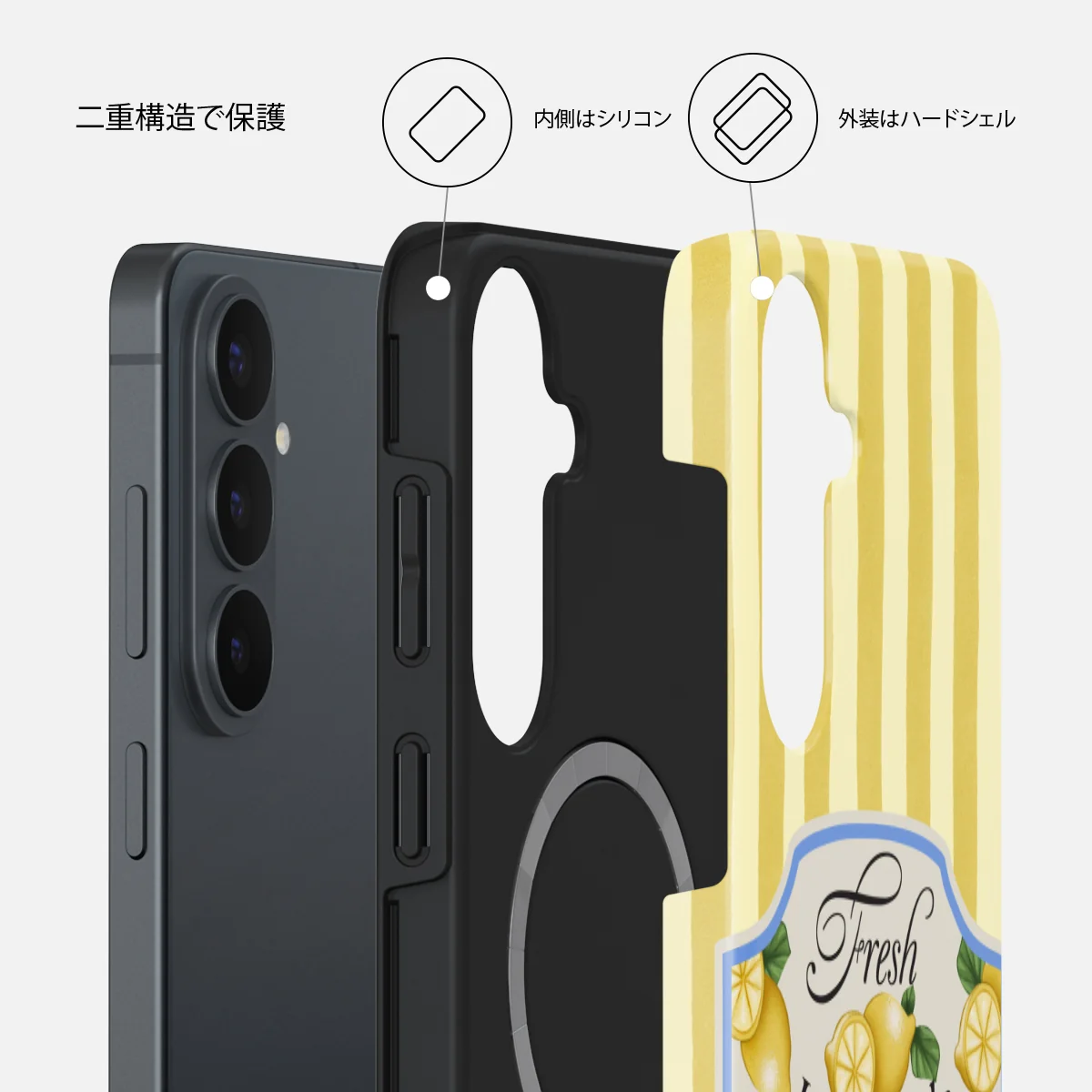 Frizzante - Samsung Galaxy S26 FE ケース