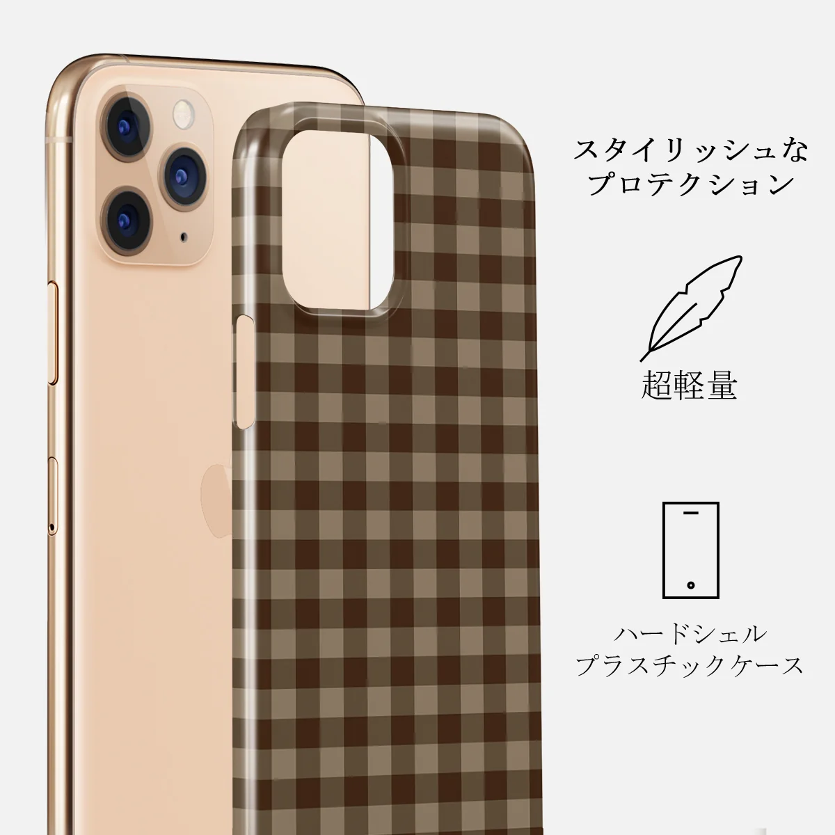 In Season - iPhone 11 Pro Max ケース