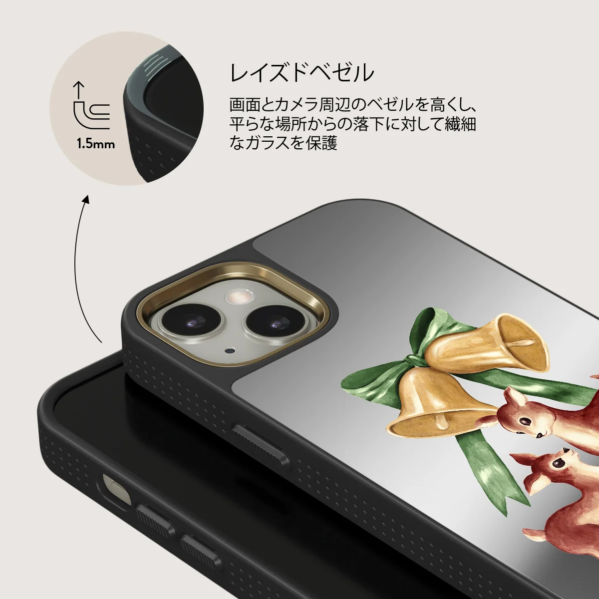 Baby Rudolph - iPhone 13 ケース