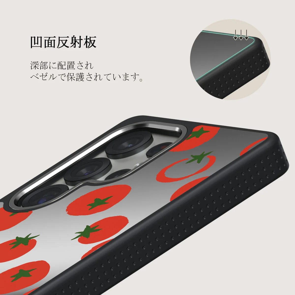 Salsa - Samsung Galaxy S25 Ultra ケース