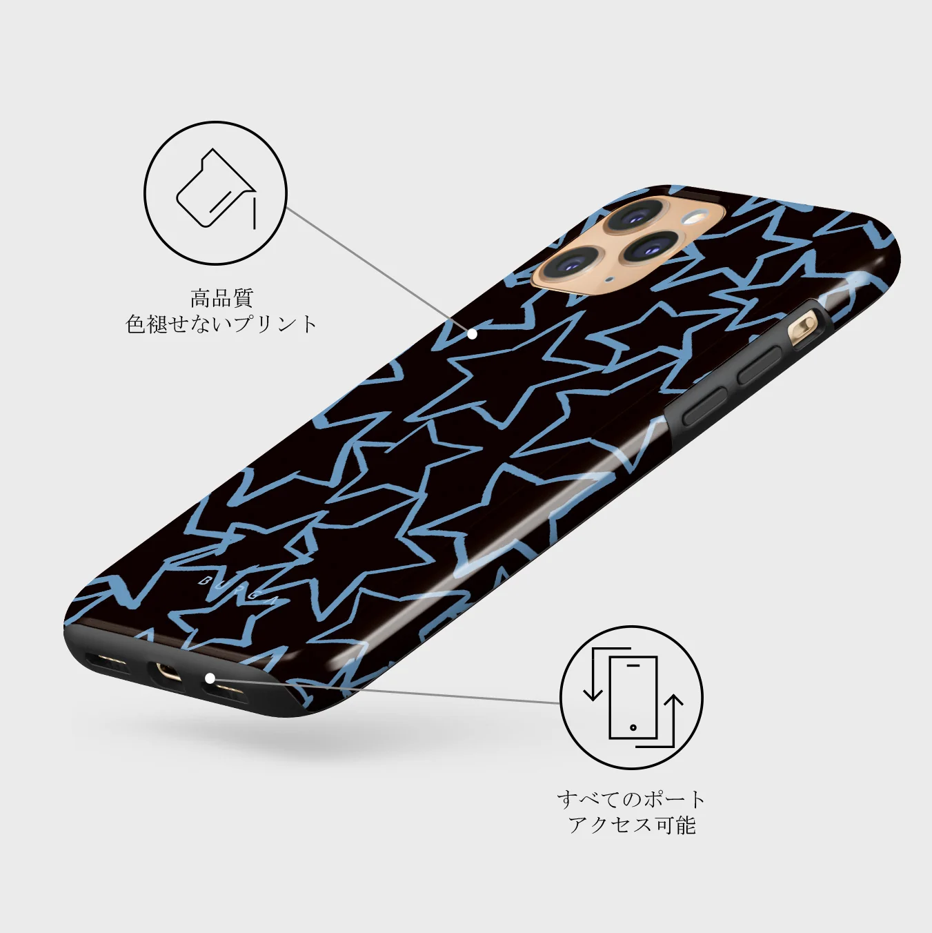Stardust - iPhone 11 Pro Max ケース