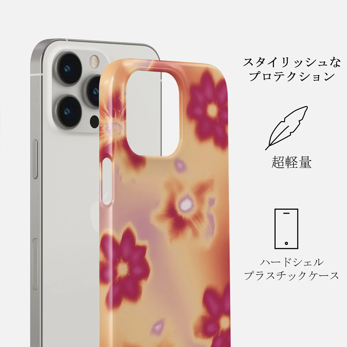 Divine - iPhone 14 Pro ケース