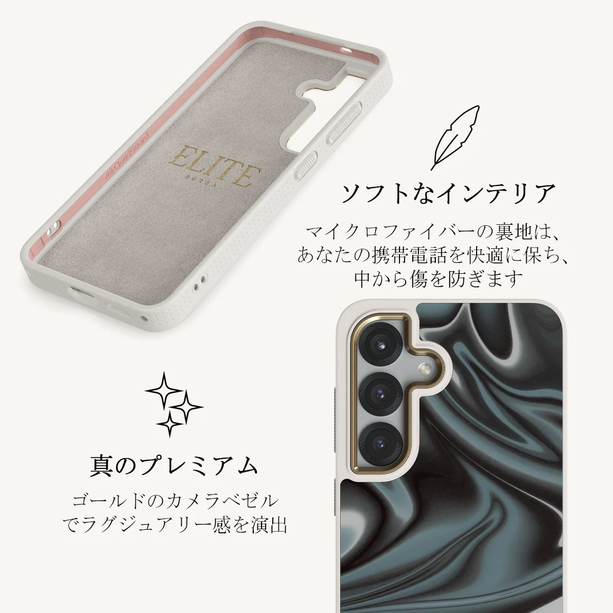 Lightning Strike - Samsung Galaxy S25 Plus ケース
