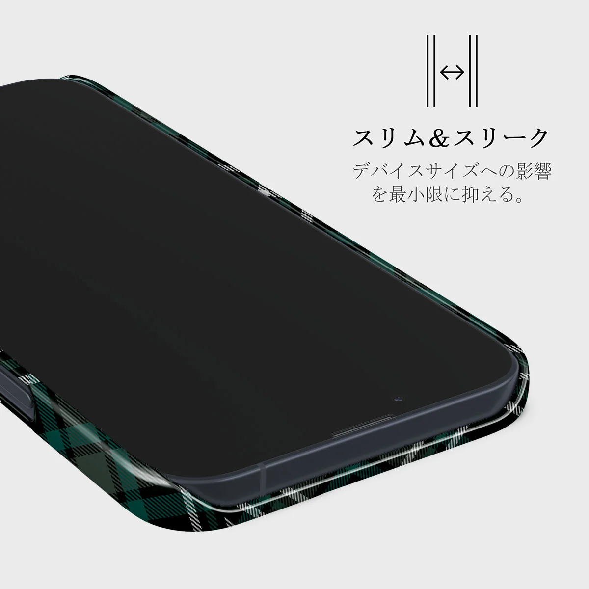 Mint Cookie - iPhone 13 Mini ケース