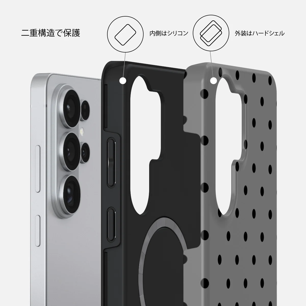 Morally Gray - Samsung Galaxy S26 Ultra ケース