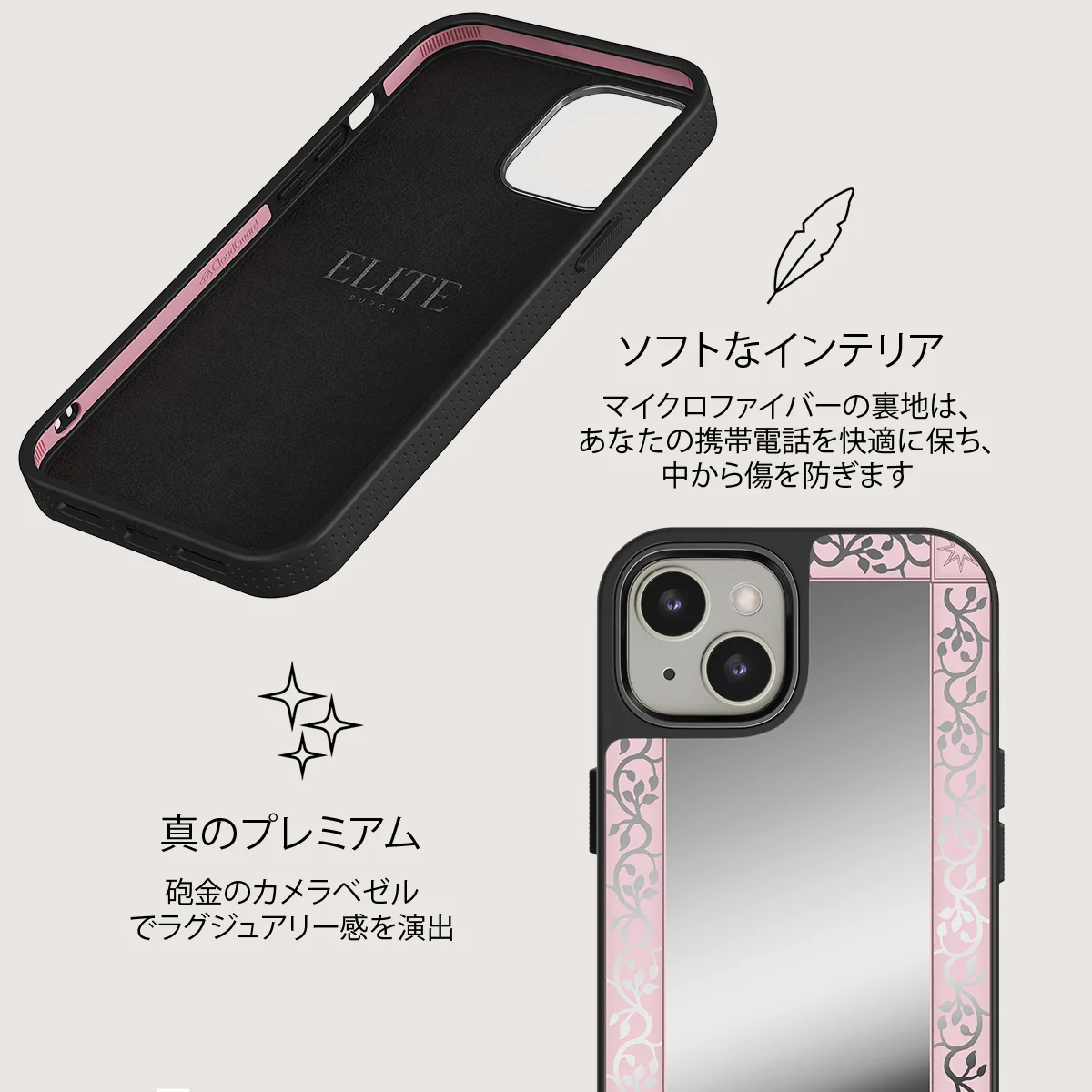 The Magician - iPhone 13 ケース