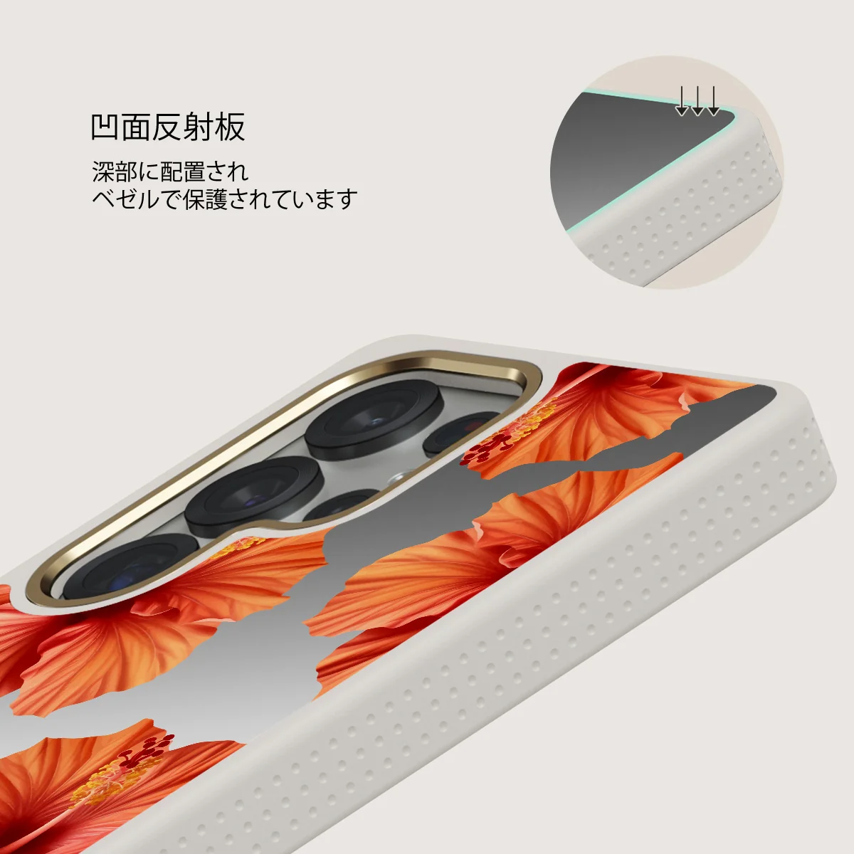 Bonita - Samsung Galaxy S25 Ultra ケース