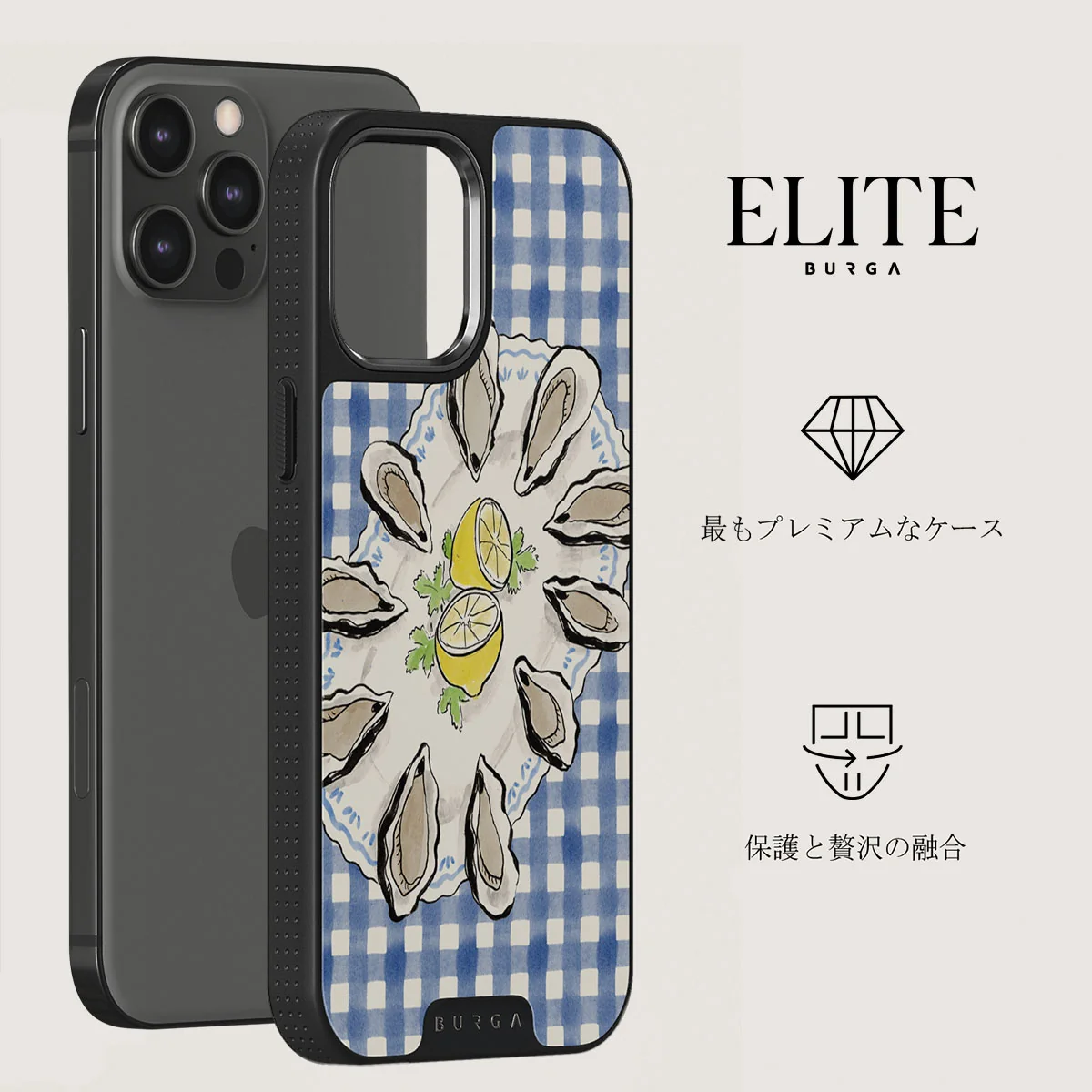 Today's Special - iPhone 12 Pro ケース