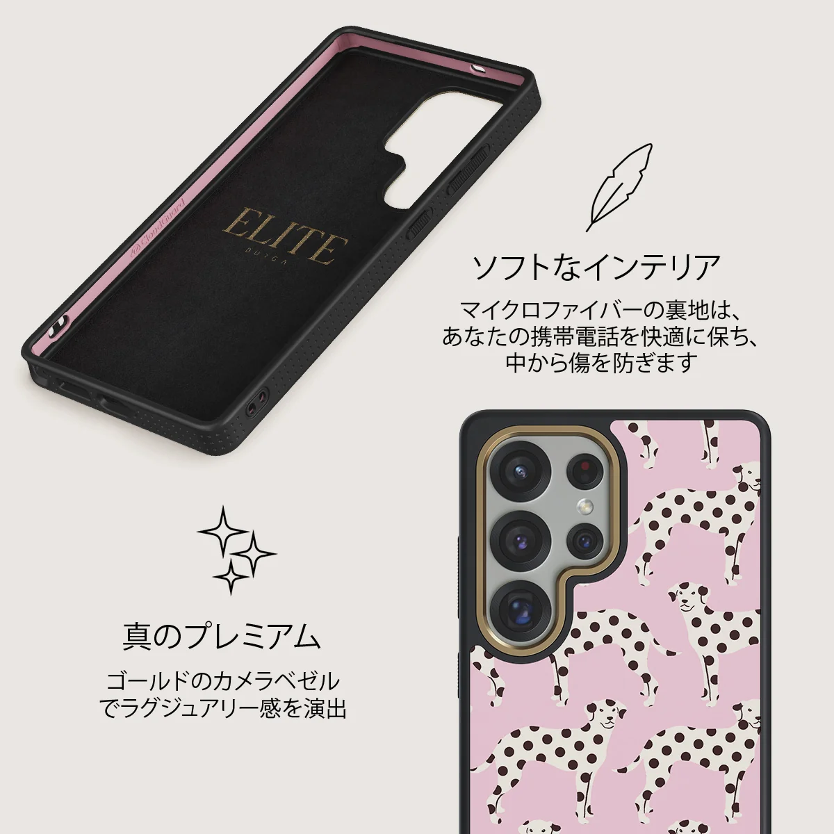Buddy - Samsung Galaxy S25 Ultra ケース