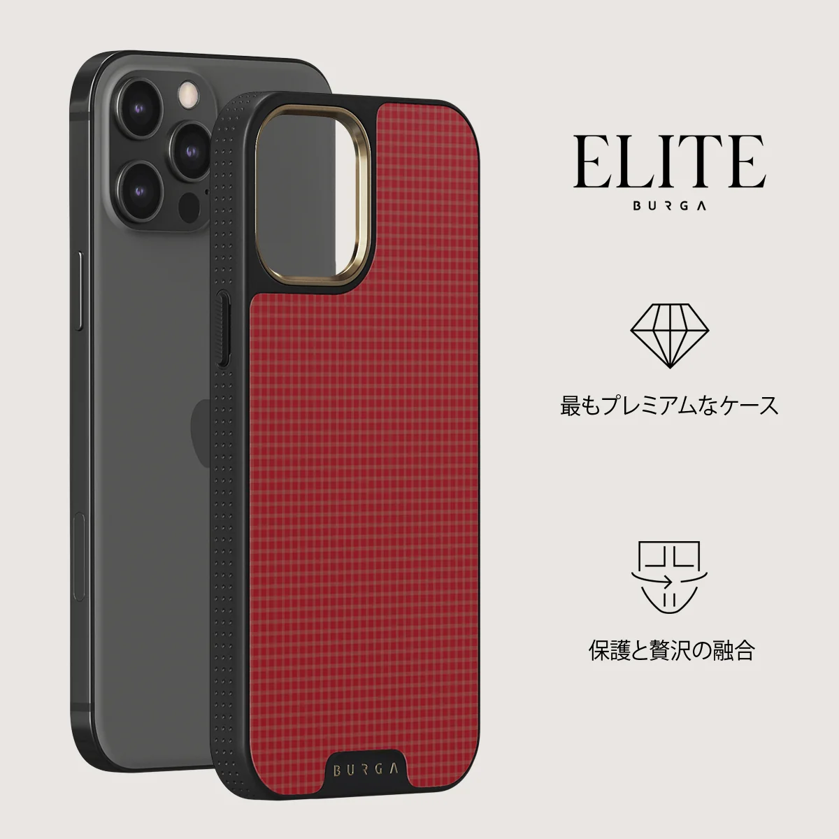 Headliner - iPhone 12 Pro Max ケース