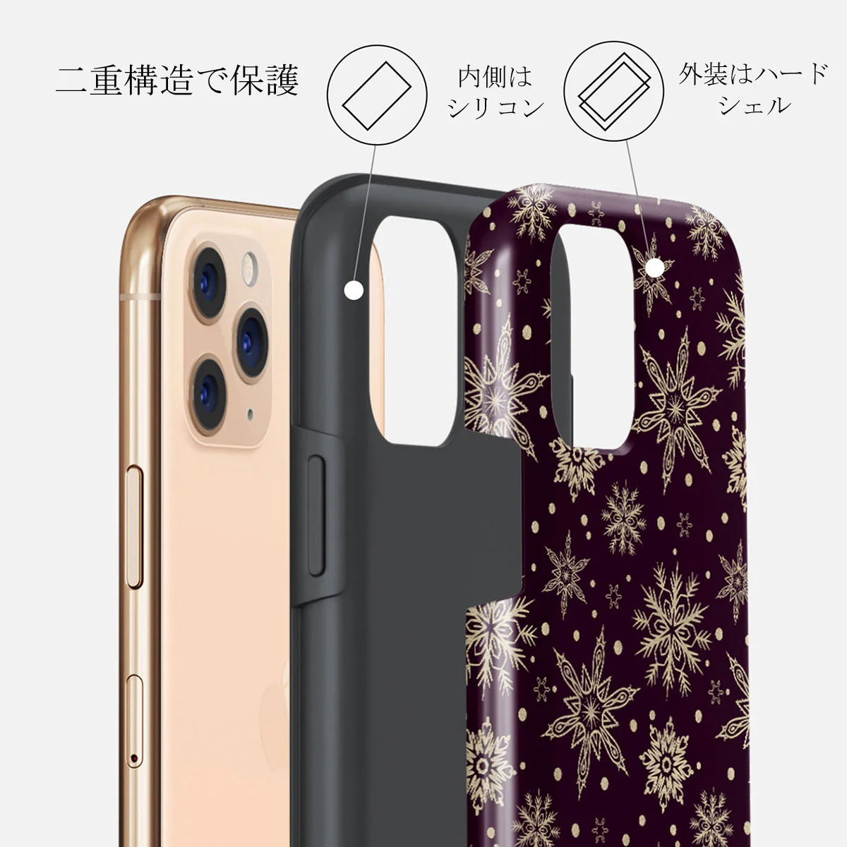 Sleeping Beauty - Snowflakes iPhone 11 Pro Max ケース