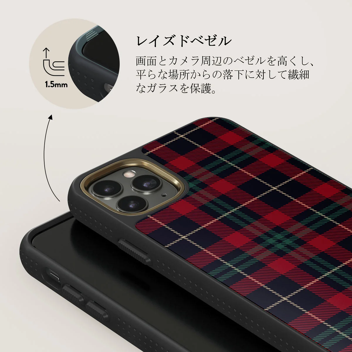 Sweater Weather - iPhone 11 Pro Max ケース