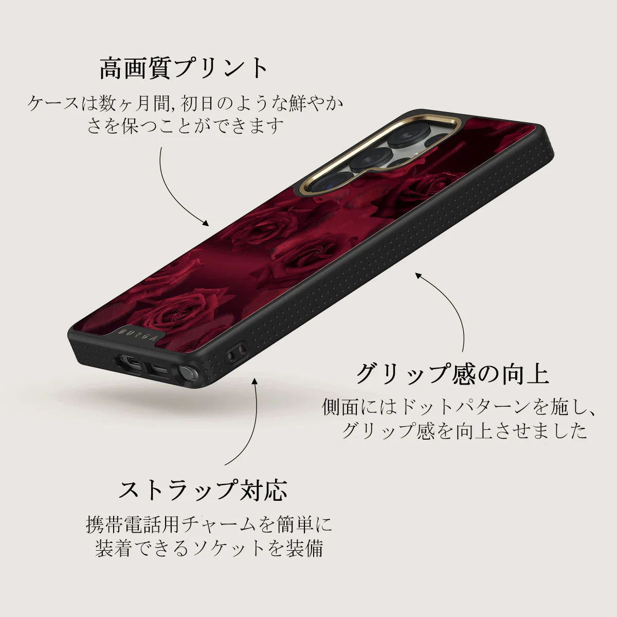 Femme Fatale - Samsung Galaxy S25 Ultra ケース