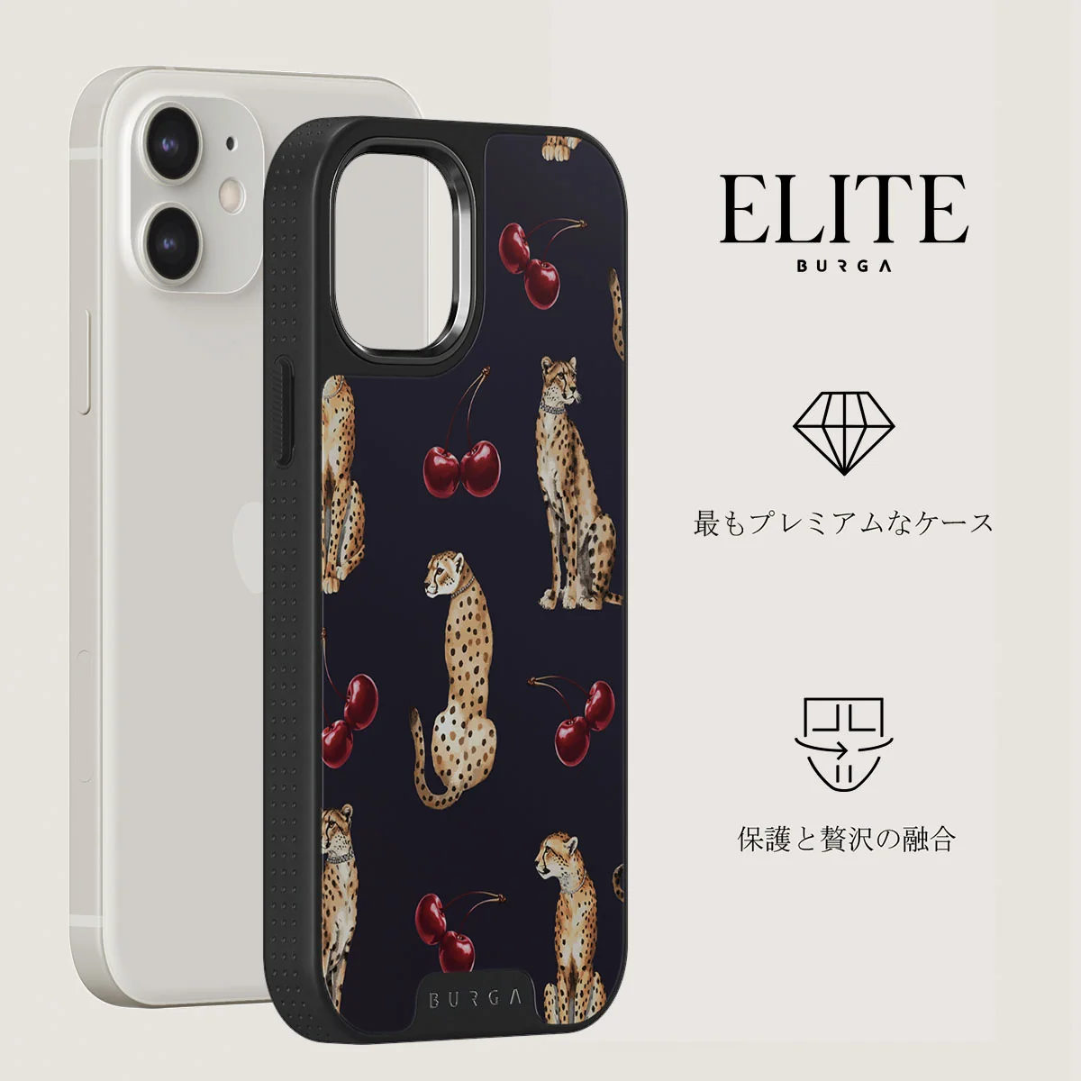 Cougar - iPhone 12 ケース