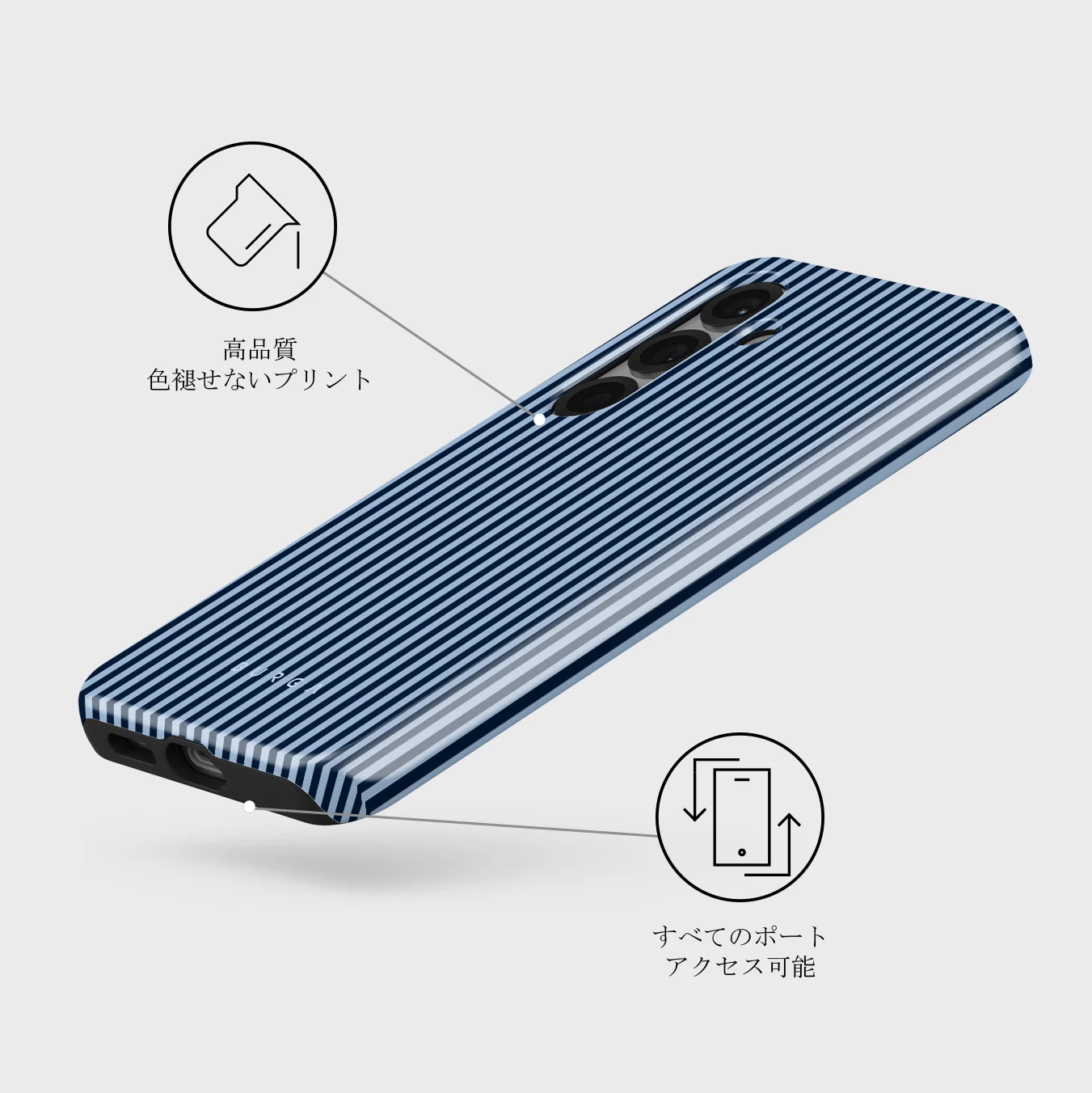 Fine Line - Samsung Galaxy S25 Plus ケース