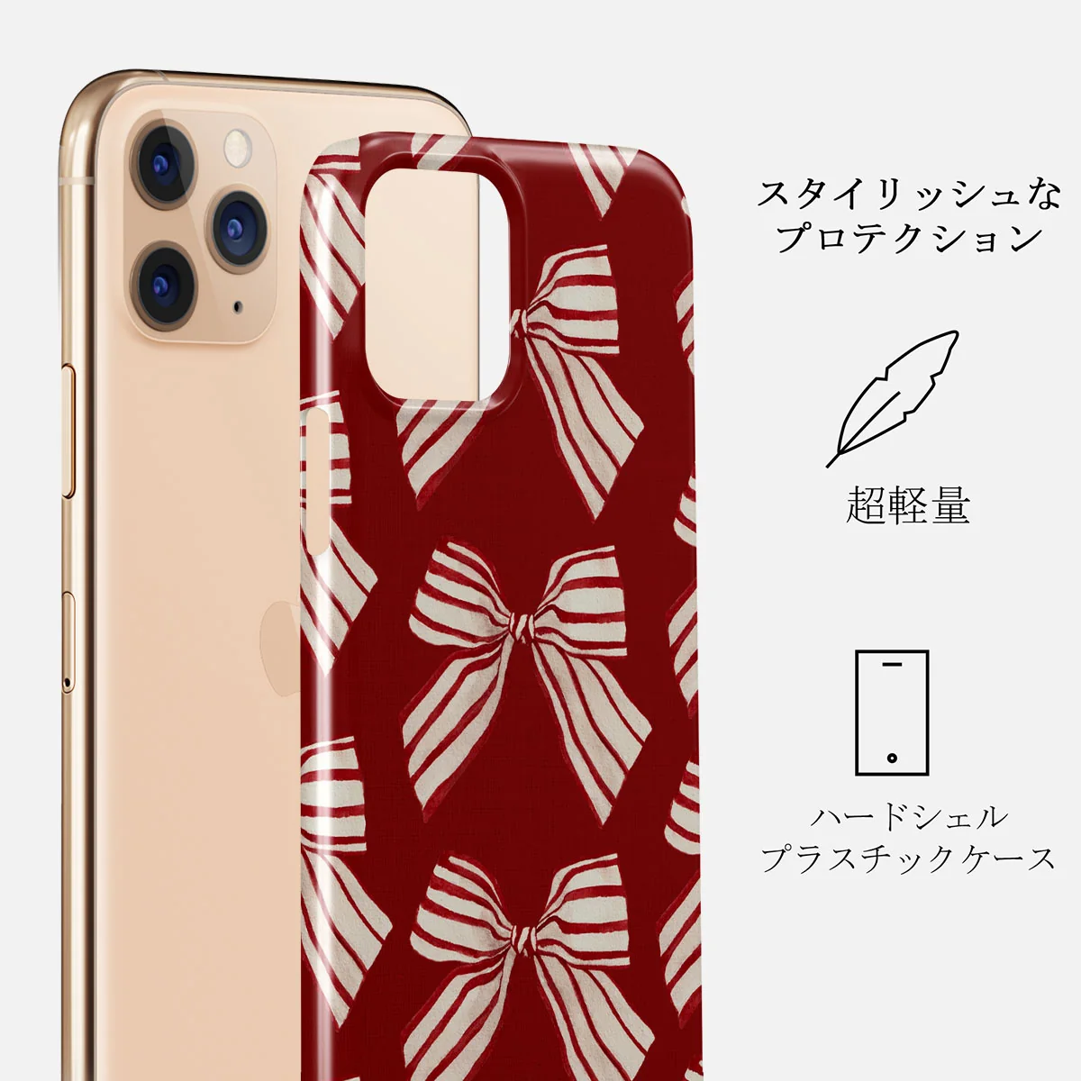 Special Delivery - iPhone 11 Pro ケース