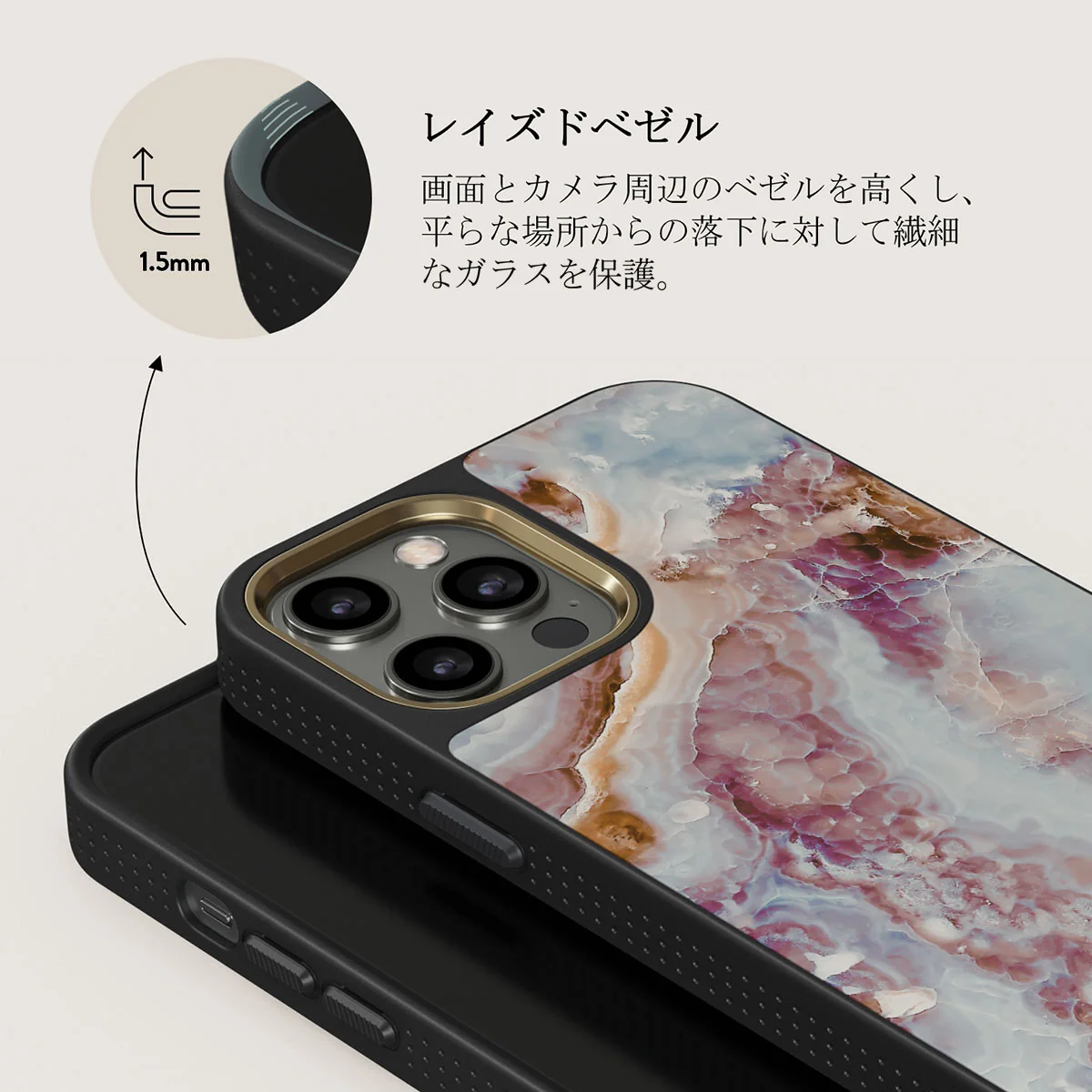 Frozen Leaves - Cute Marble iPhone 12 Pro ケース