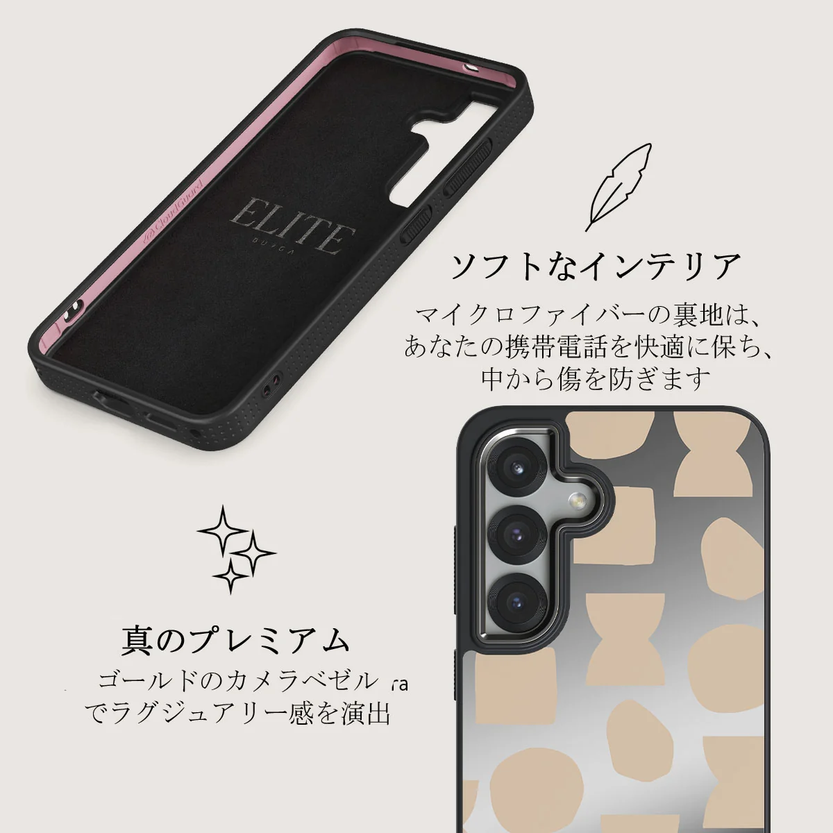 Terracotta - Samsung Galaxy S25 Plus ケース