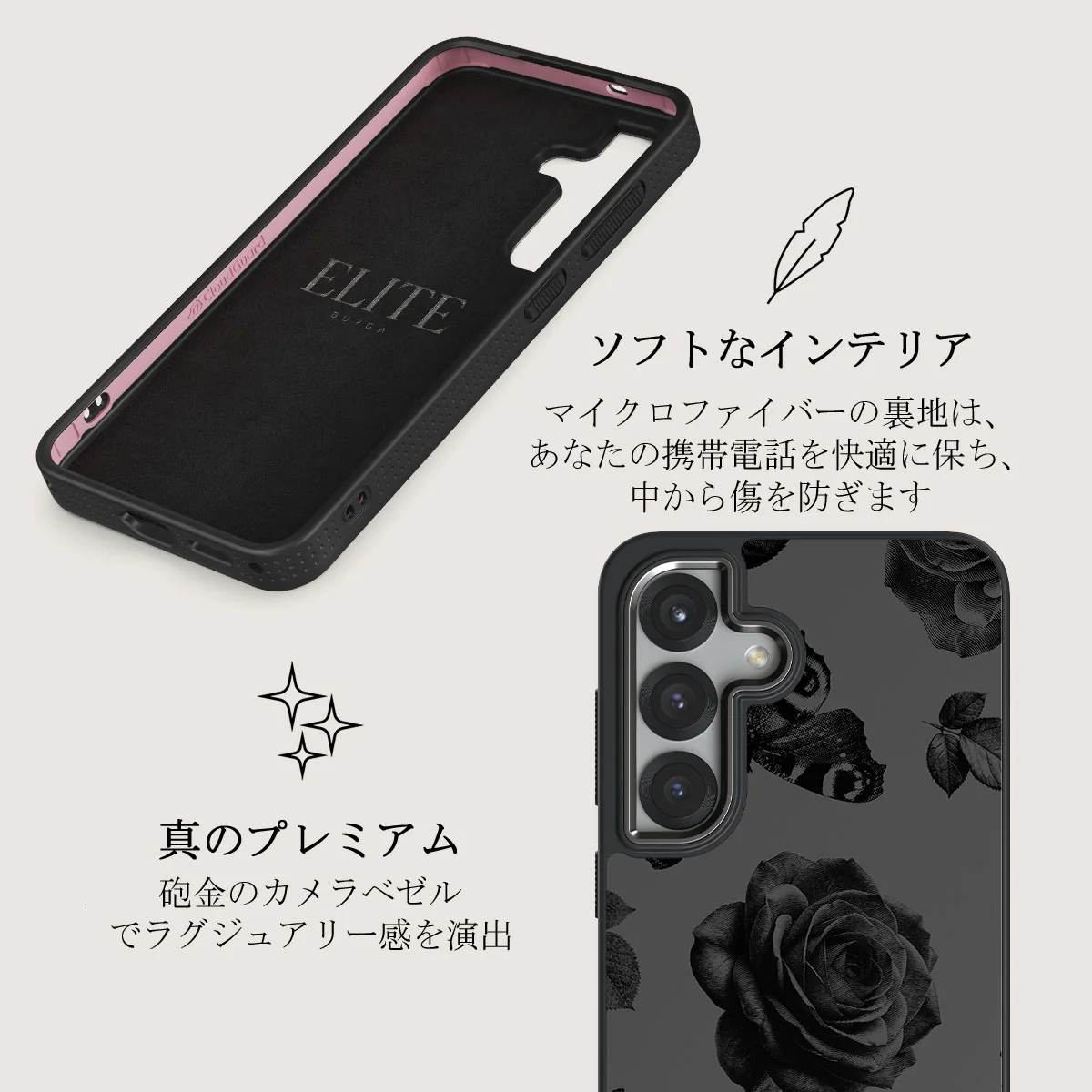 Cursed - Samsung Galaxy S25 Plus ケース