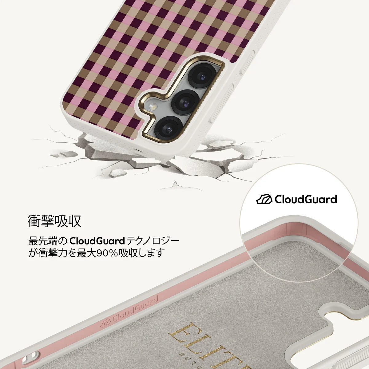 Clocked Out - Samsung Galaxy S25 Plus ケース