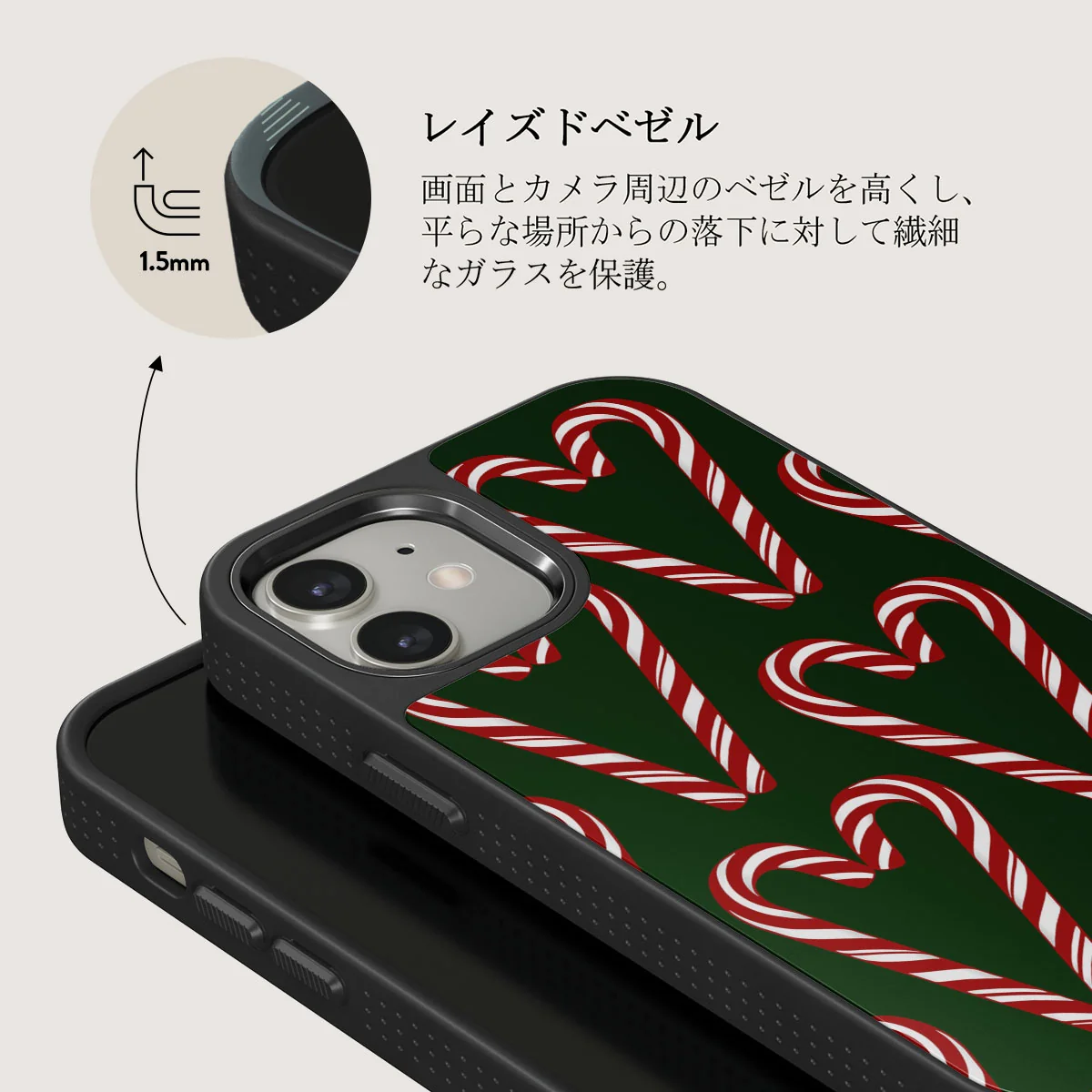Candy Lane - iPhone 12 ケース