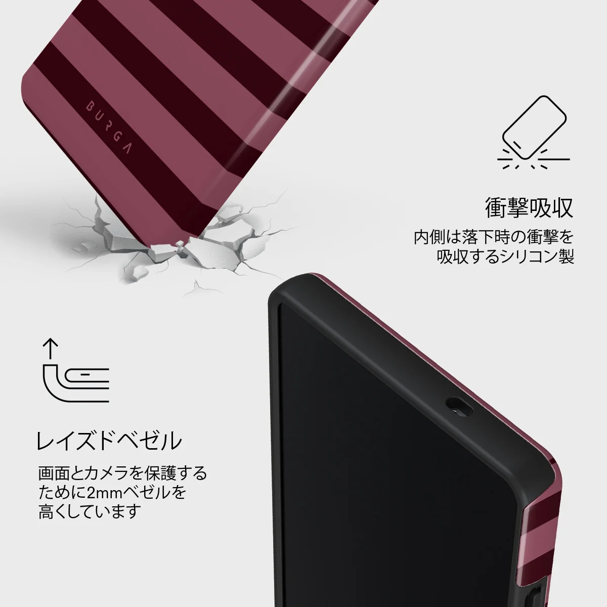 Spellbound - Samsung Galaxy S25 Ultra ケース