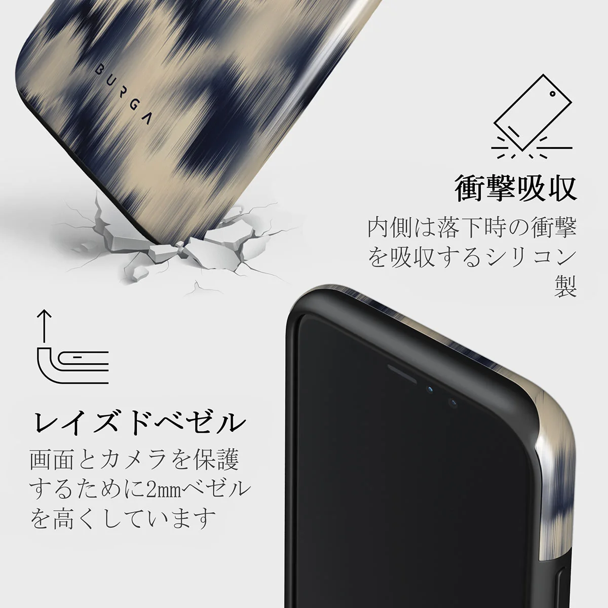 Avalanche - iPhone 11 Pro ケース
