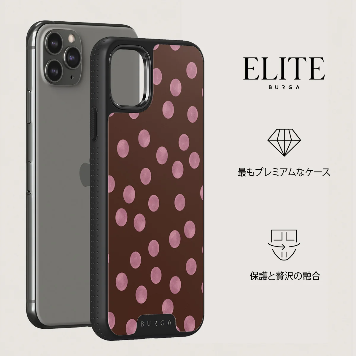 Pillow Talk - iPhone 11 Pro Max ケース