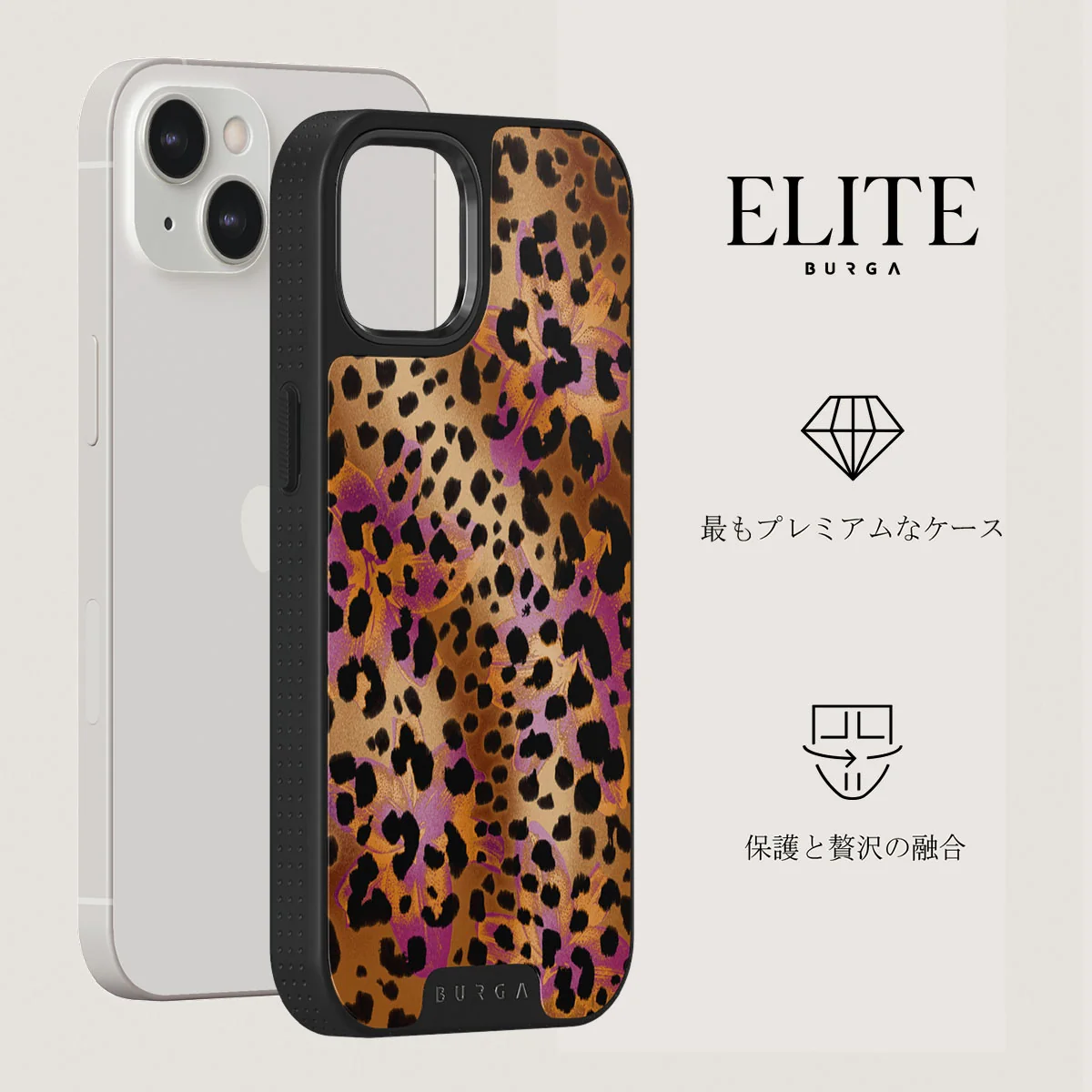 Wild Era - iPhone 13 ケース