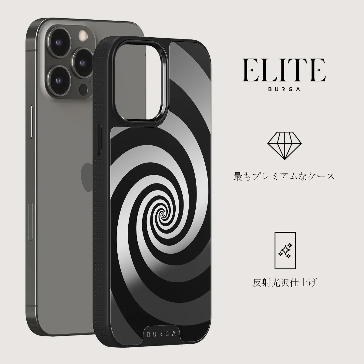 Rabbit Hole - iPhone 12 Pro ケース
