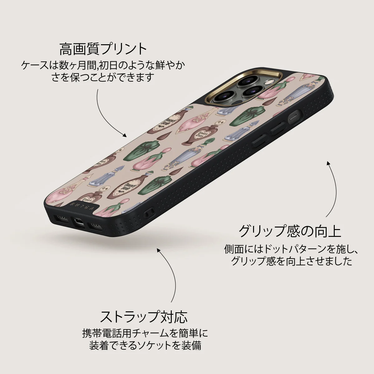 Alchemist - iPhone 12 Pro ケース