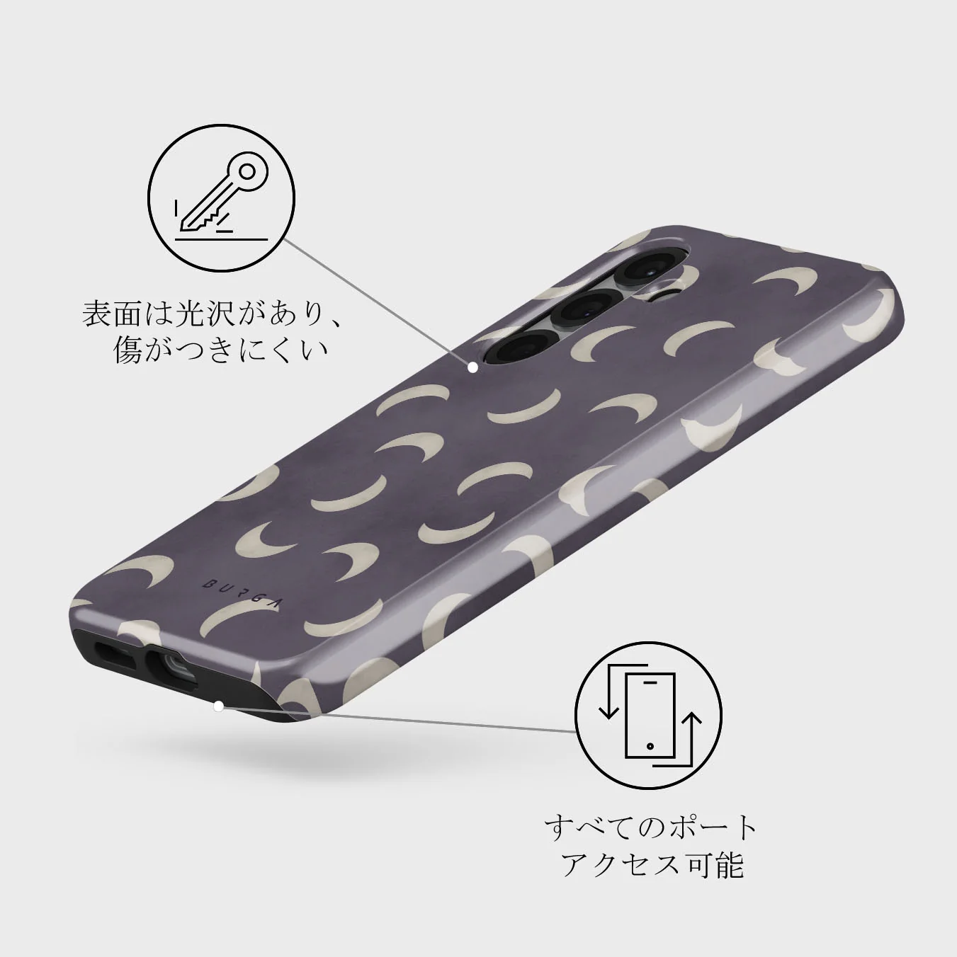 moonstone - Samsung Galaxy S25 ケース