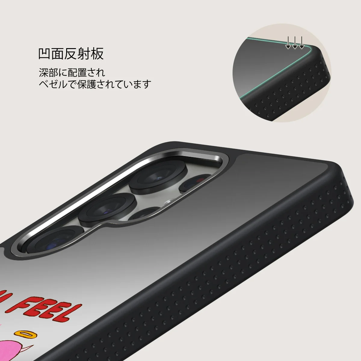 Like Home - Samsung Galaxy S25 Ultra ケース