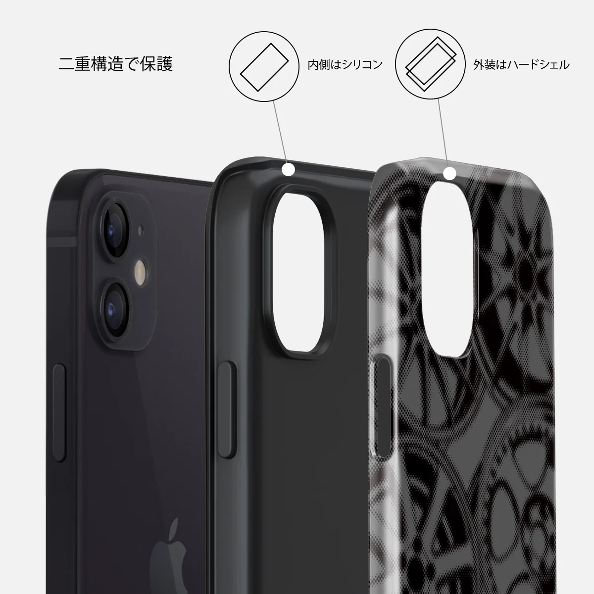 Garage - iPhone 12 ケース