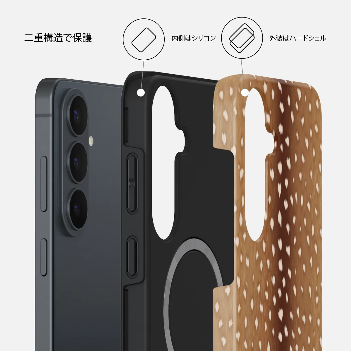 Fawn - Samsung Galaxy S26 FE ケース
