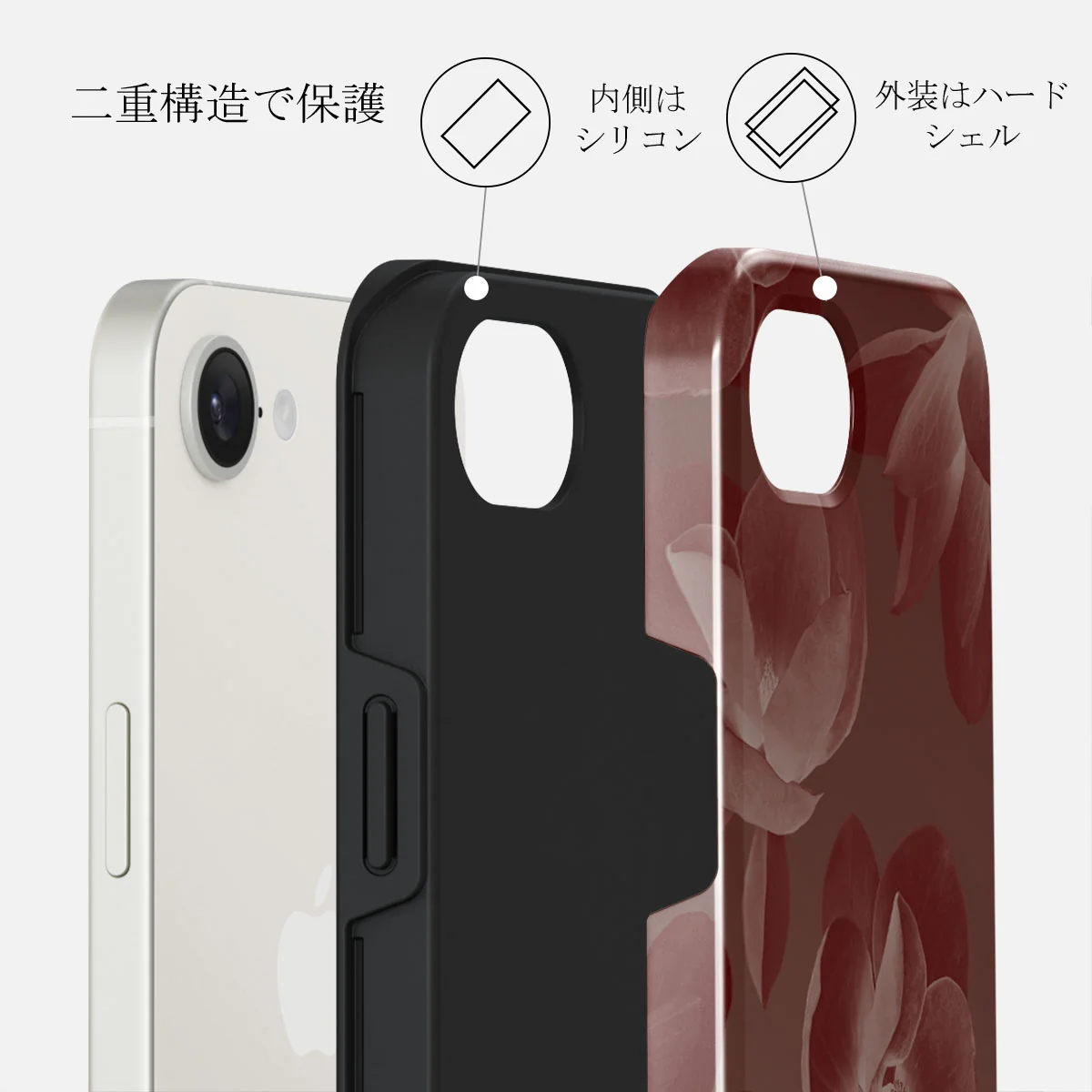 Eternal - iPhone 16e ケース
