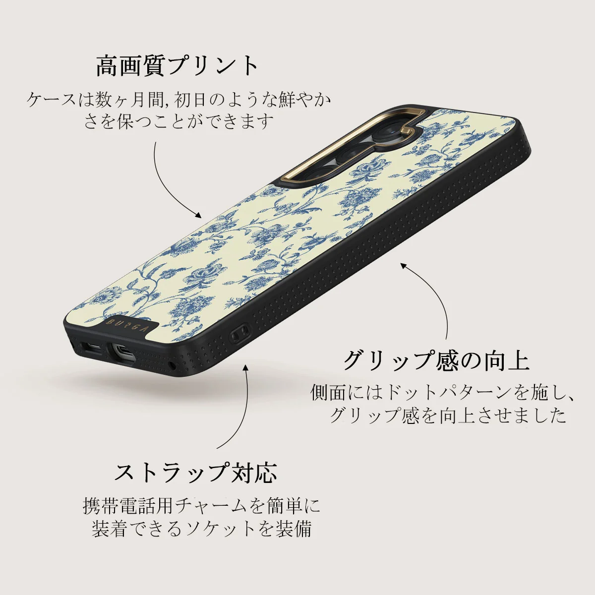 Sweetheart - Samsung Galaxy S25 Plus ケース