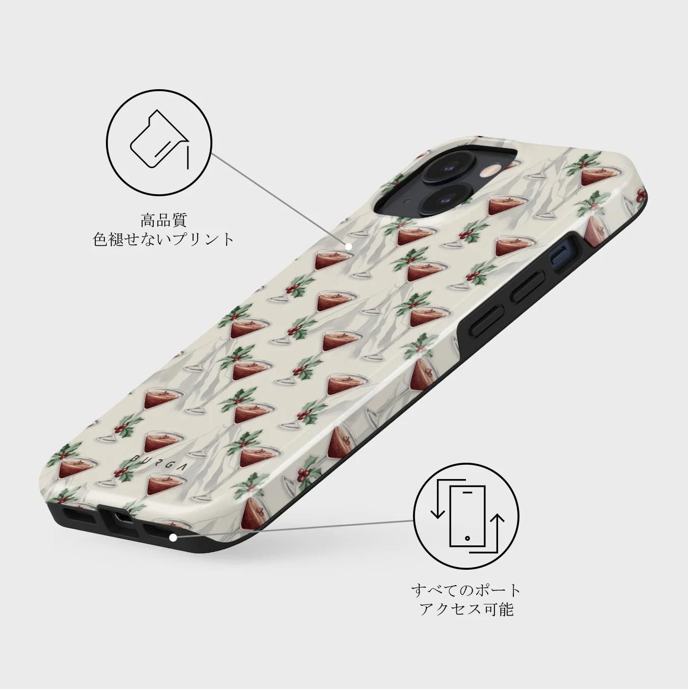 Après Ski - iPhone 13 Mini ケース